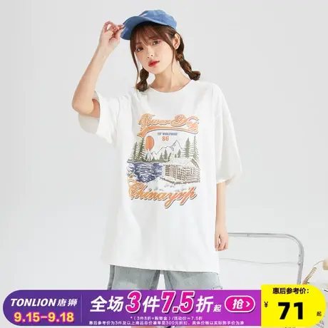 [YEP联名]唐狮新款白色圆领短袖T恤女ins潮夏季宽松休闲上衣小众x图片