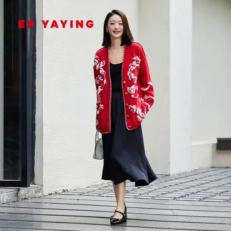 [当代国风·龙年限定]EP雅莹2024早春 羊毛羊绒提花针织开衫9101A图片