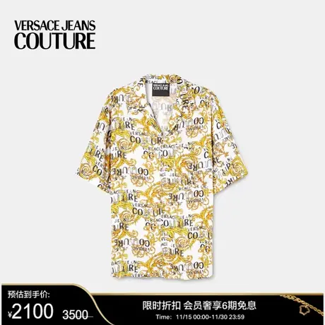 【甄选折扣】VERSACE JEANS COUTURE 男士Logo Couture衬衫商品大图