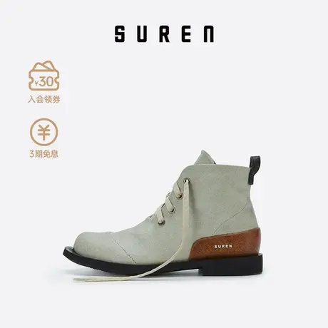 素人SUREN 小众原创设计高帮帆布鞋女春夏新款时尚百搭休闲鞋201图片
