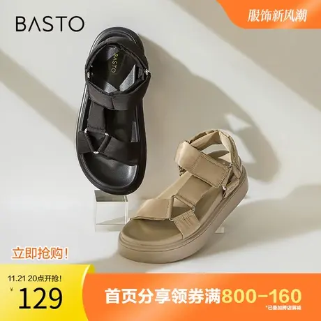 百思图奥莱2023夏季新款件简约休闲运动凉厚底女凉鞋ZBP33BL3图片