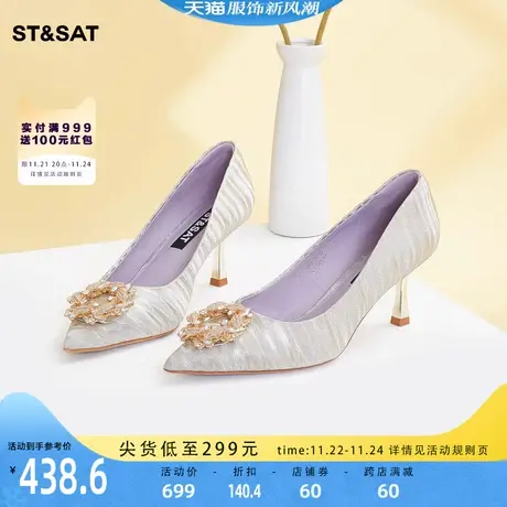 星期六潮流水钻装饰单鞋2023秋季新款细跟尖头时尚女鞋SS33111210商品大图