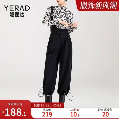 娅丽达黑色休闲牛仔背带裤女小个子显瘦时尚2023夏款单肩带阔腿裤图片