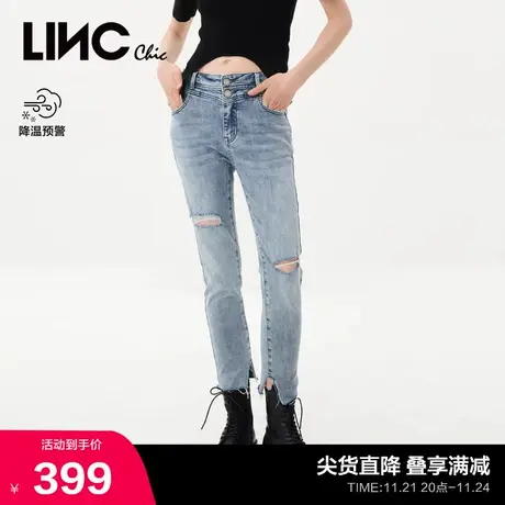 LINCCHIC金羽杰牛仔裤女春秋破洞开叉高腰小脚牛仔裤S218JE187商品大图