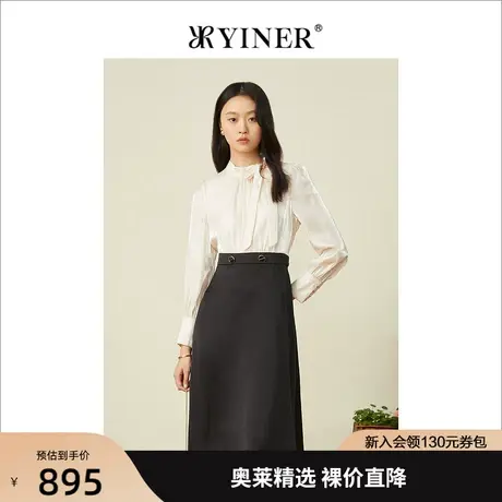 YINER音儿专柜女装2022春季新款撞色拼接灯笼袖醋纤连衣裙图片