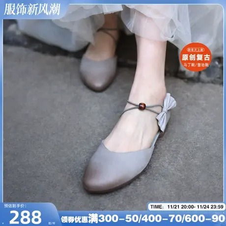 Artmu阿木森系2025年新款包头凉鞋女夏平底仙女风蝴蝶结一字带图片