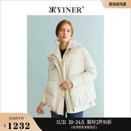YINER音儿线上专选女装2023冬季轻薄立领白鸭绒奶油白羽绒服商品大图