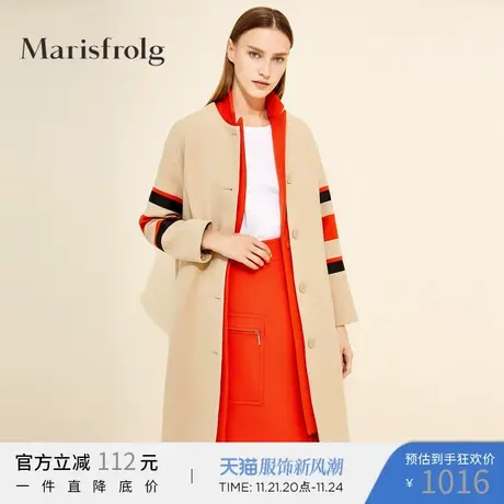 Marisfrolg玛丝菲尔羊毛2018冬季新款中长款气质呢子大衣毛呢外套商品大图