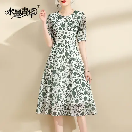 水墨青华2024夏季新款百搭显瘦大摆裙时尚雪纺花色短袖连衣裙图片