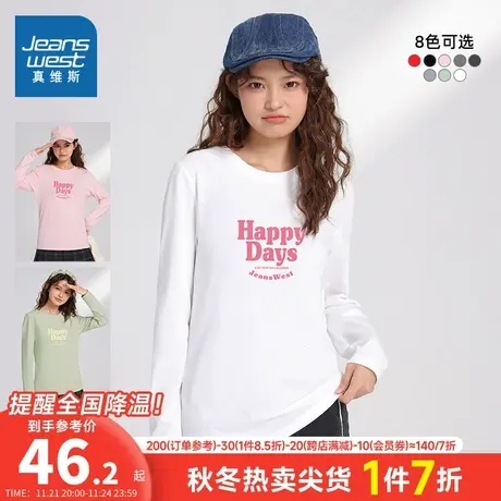 LN真维斯女装字母印花打底衫 冬季 女款潮流圆领长袖T恤商品大图