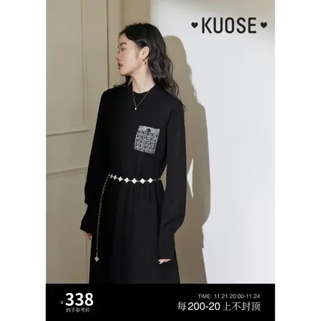阔色黑色小香风半高领连衣裙女2023新款秋冬打底内搭针织毛衣裙子图片