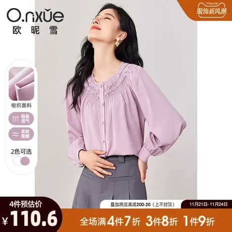 欧昵雪2024春秋新款气质圆领纯色衬衫女长袖直筒衬衣小众职场上衣商品大图