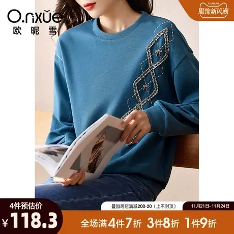 欧昵雪2024春秋新款休闲圆领明线绣花套头卫衣女长袖宽松显瘦上衣商品大图