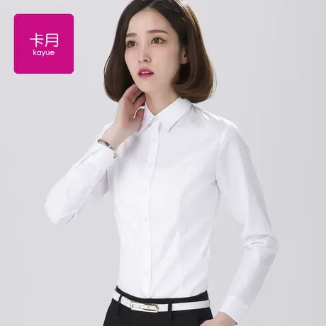 白衬衫女长袖职业上班春秋面试寸衫大码高级感工作服正装工装衬衣商品大图