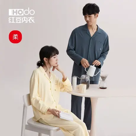 红豆情侣睡衣莫代尔薄款春秋季休闲居家服女2023年新款家居服套装商品大图