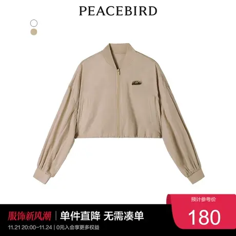 太平鸟女士时尚年新款休闲外套A1BBC2240商品大图