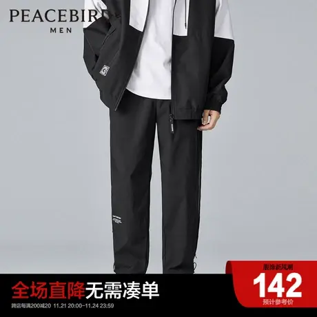 太平鸟男装 拼接卫裤男2023年秋季新款侧边拉链印花锥形休闲裤男商品大图