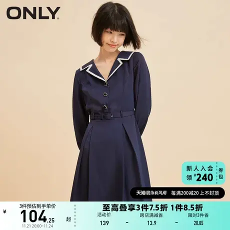 【海军风】ONLY奥莱夏季时尚收腰显瘦A字连衣裙女图片