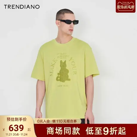 TRENDIANO官方2023新款夏季夜猫子立体绣潮流宽松纯棉短袖t恤商品大图