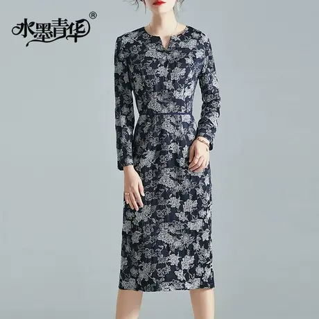 【1件7.9折】时尚显瘦印花裙子冬季新款中长款气质优雅百搭连衣裙图片