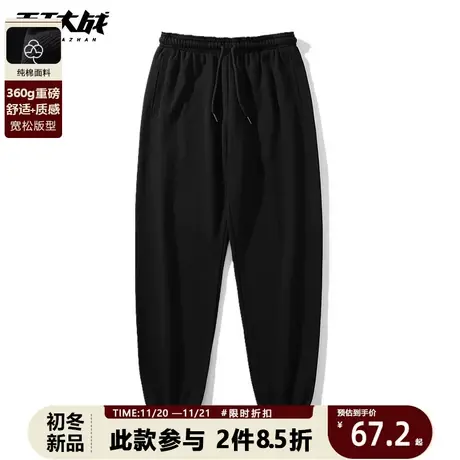 潮牌卫裤运动裤情侣纯色束脚裤宽松小脚裤2023春秋新款休闲裤薄款图片