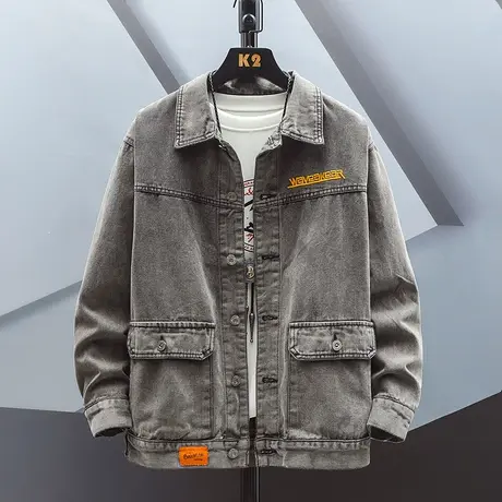 牛仔外套男士秋季2023新款潮牌帅气休闲复古工装夹克男装上衣服帅图片