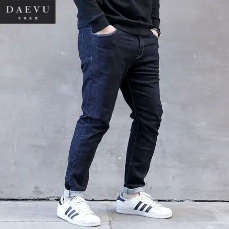 初春新款普洗大号潮胖子弹力修身小脚加肥加大码男士牛仔裤长裤商品大图