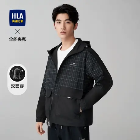 HLA/海澜之家双面穿全能夹克2023秋季新款连帽抽绳冲锋衣黑外套男图片