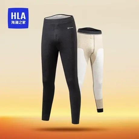 HLA/海澜之家男士双层加绒加厚高腰护腰蚕丝贴片亲肤磨毛保暖裤图片