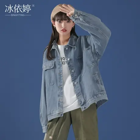 春秋韩版百搭牛仔外套女宽松bf港风复古大码工装夹克学生上衣休闲图片
