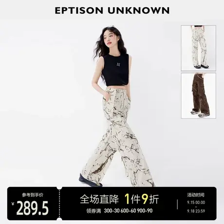 EPTISON工装裤女2023夏季新款高腰直筒设计感印花时尚高级休闲裤商品大图