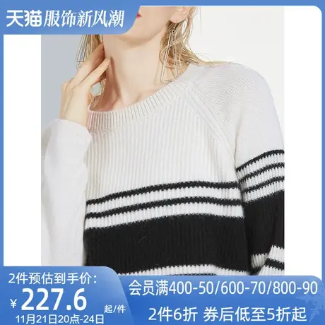 欧洲站圆领长袖套头毛衣女秋冬2023新款欧货显瘦百搭时尚气质上衣图片