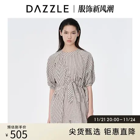 DAZZLE地素奥莱夏季条纹收腰法式刺绣连衣裙裙子女商品大图