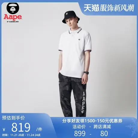 Aape旗舰店男装春夏猿颜字母印花迷彩束脚休闲长裤6982XBK商品大图