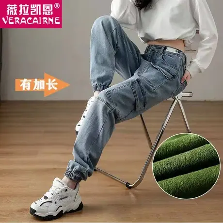裤子加长版高个子工装裤女秋冬季加绒牛仔裤2022新款加厚大码女裤图片