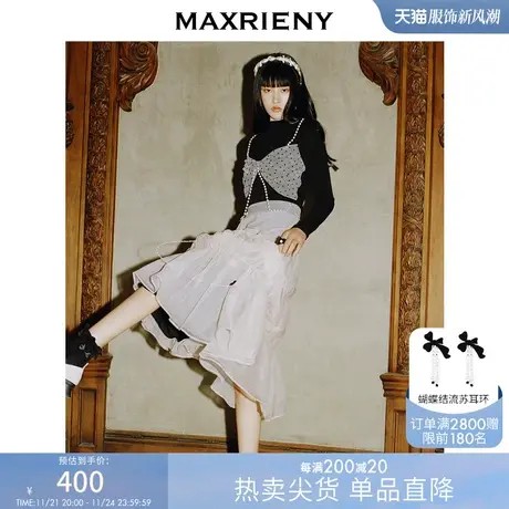 MAXRIENY蝴蝶结胸衣秋季女士黑色打底衫洋气修身蕾丝上衣商品大图