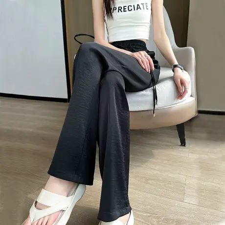 黑色醋酸阔腿裤女春夏薄款高腰垂感窄版显瘦休闲防晒直筒拖地裤子商品大图