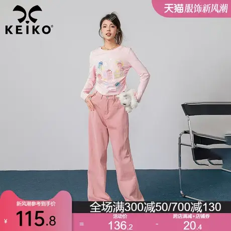 KEIKO 脏粉色直筒牛仔裤女2023秋冬新款高腰显瘦宽松阔腿长裤子图片