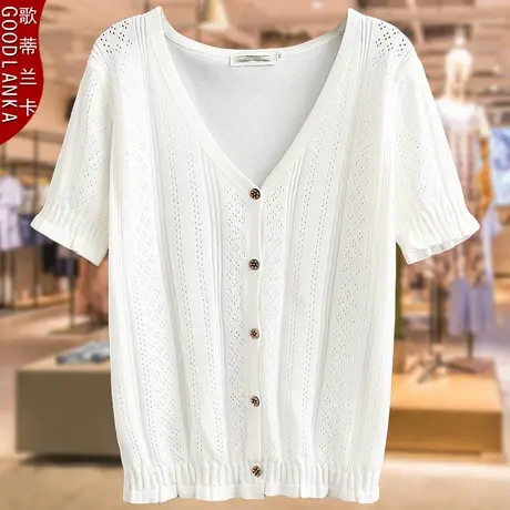 夏季大码200斤冰丝针织衫短袖V领镂空上衣中年妈妈装洋气时尚T恤商品大图
