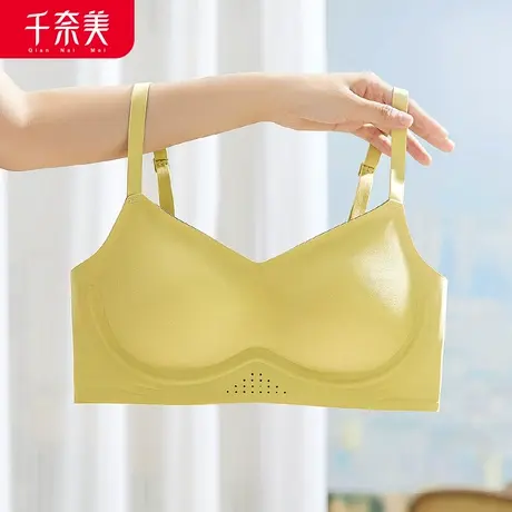 千奈美无痕内衣女背心式薄款无钢圈收副乳防下垂美背文胸罩夏季图片