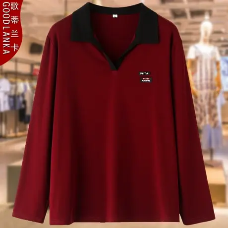 加肥加大码中年妈妈秋装纯棉长袖T恤女宽松遮肚V领针织打底衫上衣图片