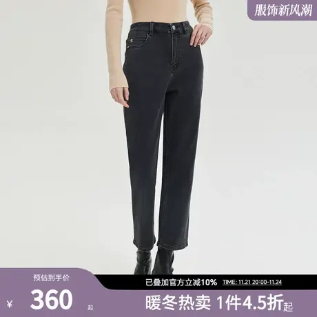 PRICH2023秋冬裤子直筒微宽松简约百搭休闲通勤修身牛仔裤女商品大图