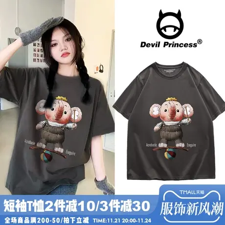 ulzzang小众港味温柔风正肩深灰色短袖t恤女夏季宽松百搭半袖上衣图片