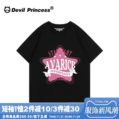 下衣失踪vibe甜酷风正肩黑色短袖女t恤2024夏季新款宽松纯棉上衣商品大图