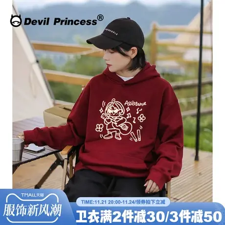 2023秋季新款慵懒风复古酒红色连帽卫衣女宽松休闲薄款套头上衣潮商品大图