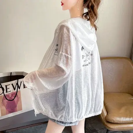 户外透气防晒衣女2023新款夏季韩版宽松大码冰丝薄款防晒服外套商品大图