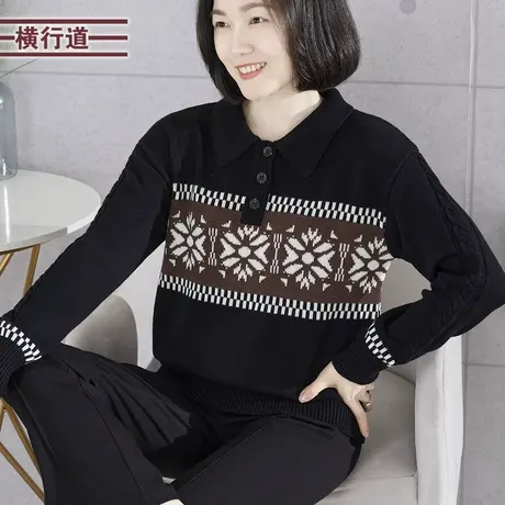 204春季新款简约休闲撞色翻领提花长袖宽松毛衣女装外穿大码上衣商品大图