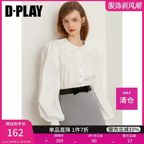 DPLAY秋装新白色复古灯笼袖休闲衬衫商品大图