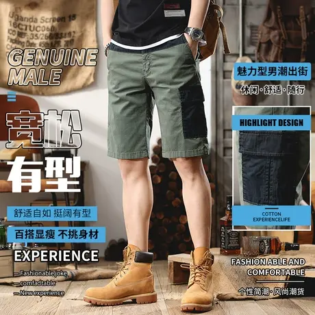 潮牌工装裤男宽松短裤夏季薄款潮流青年休闲裤男款五分裤子男中裤商品大图
