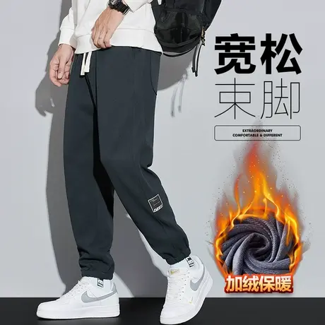 2024新款加棉裤冬裤男款加绒加厚防风抗寒冬季卫裤子男士保暖外穿商品大图